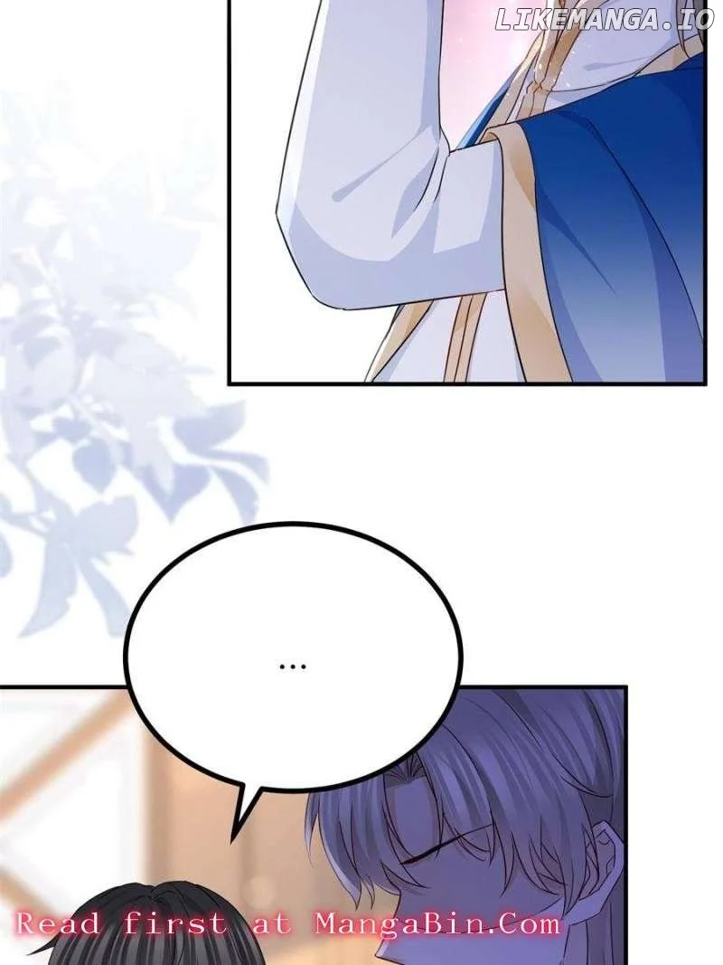 The Sultry Demon King Wants Me Chapter 103 - Page 6