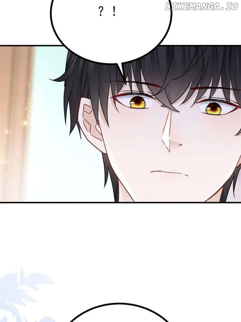 The Sultry Demon King Wants Me Chapter 103 - Page 26