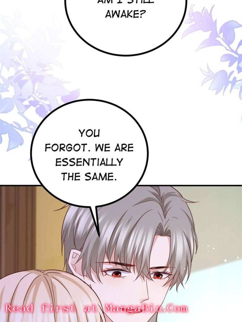 The Sultry Demon King Wants Me Chapter 109 - Page 13