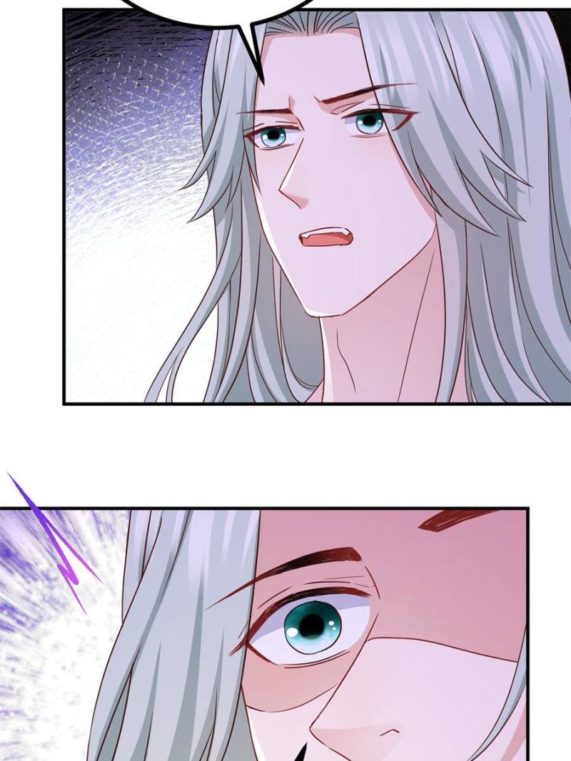 The Sultry Demon King Wants Me Chapter 109 - Page 15