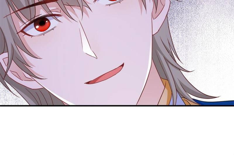 The Sultry Demon King Wants Me Chapter 109 - Page 24