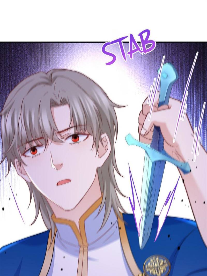 The Sultry Demon King Wants Me Chapter 109 - Page 25