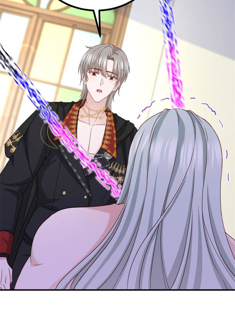 The Sultry Demon King Wants Me Chapter 109 - Page 43