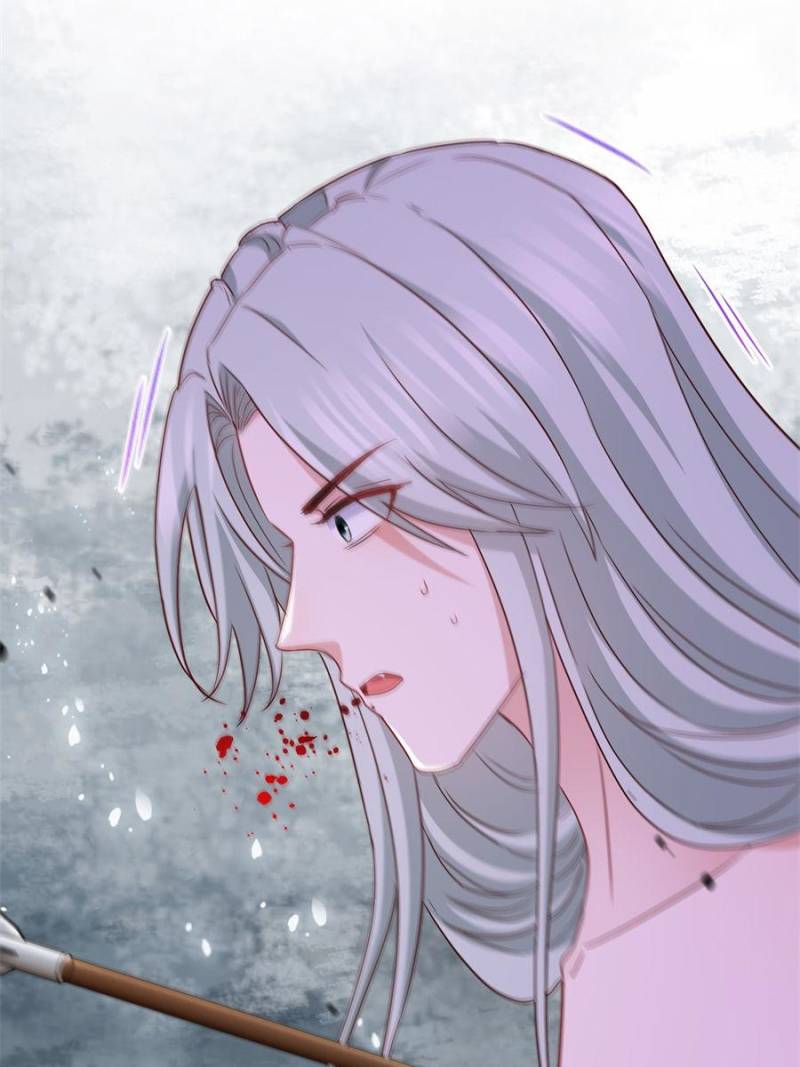 The Sultry Demon King Wants Me Chapter 109 - Page 47