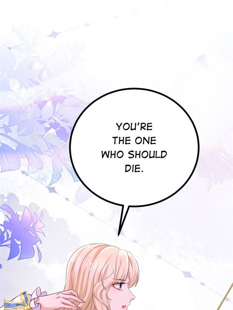 The Sultry Demon King Wants Me Chapter 109 - Page 49