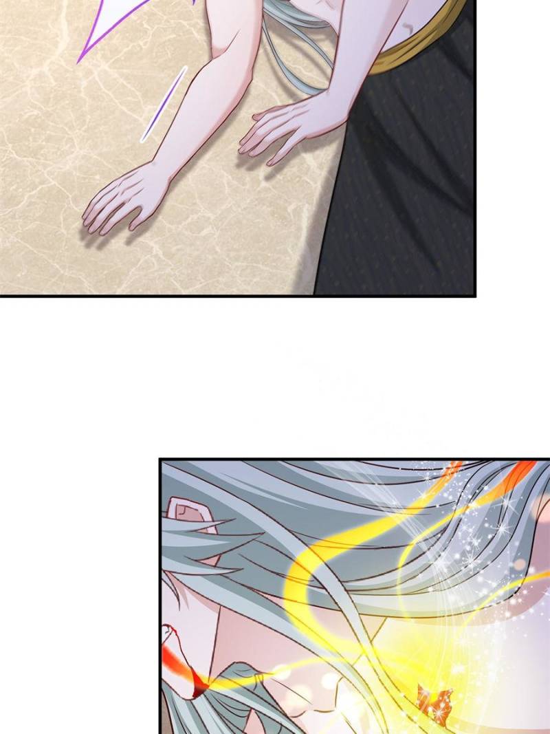 The Sultry Demon King Wants Me Chapter 110 - Page 5