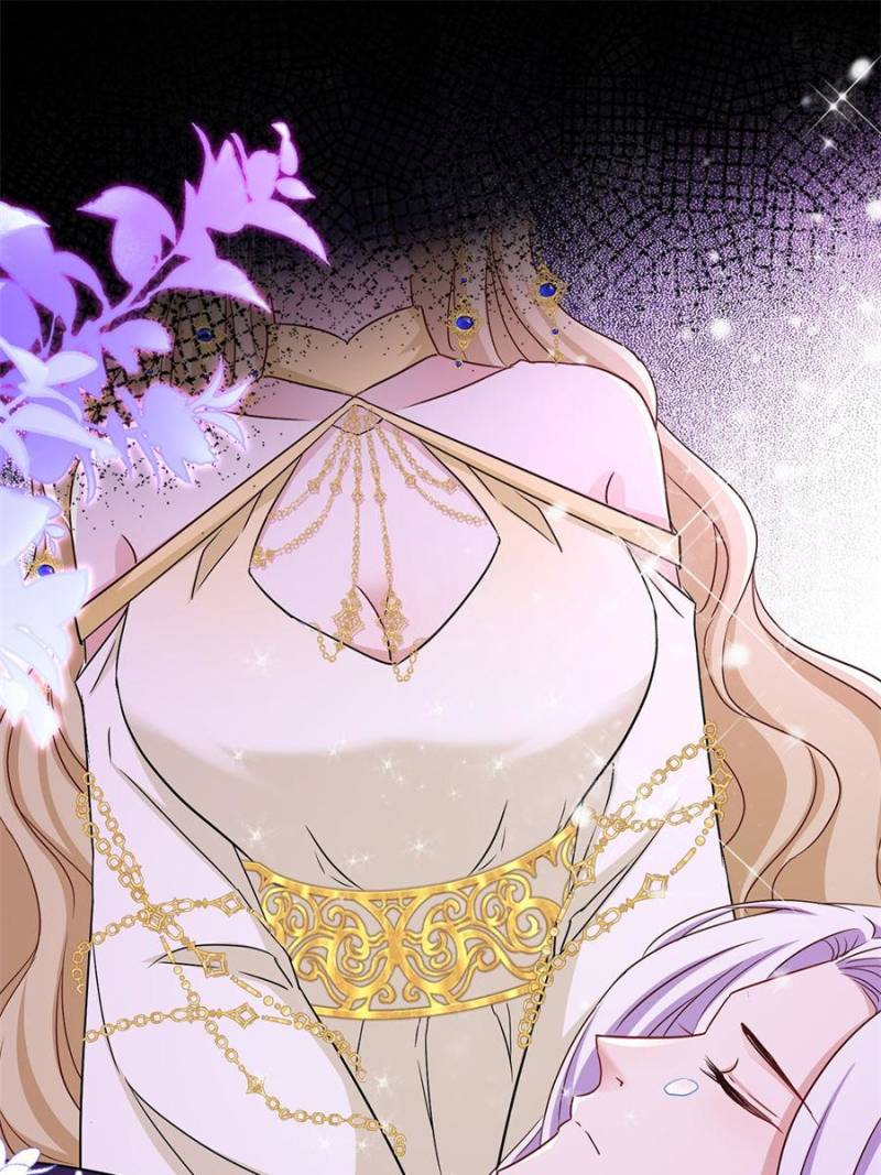 The Sultry Demon King Wants Me Chapter 110 - Page 9