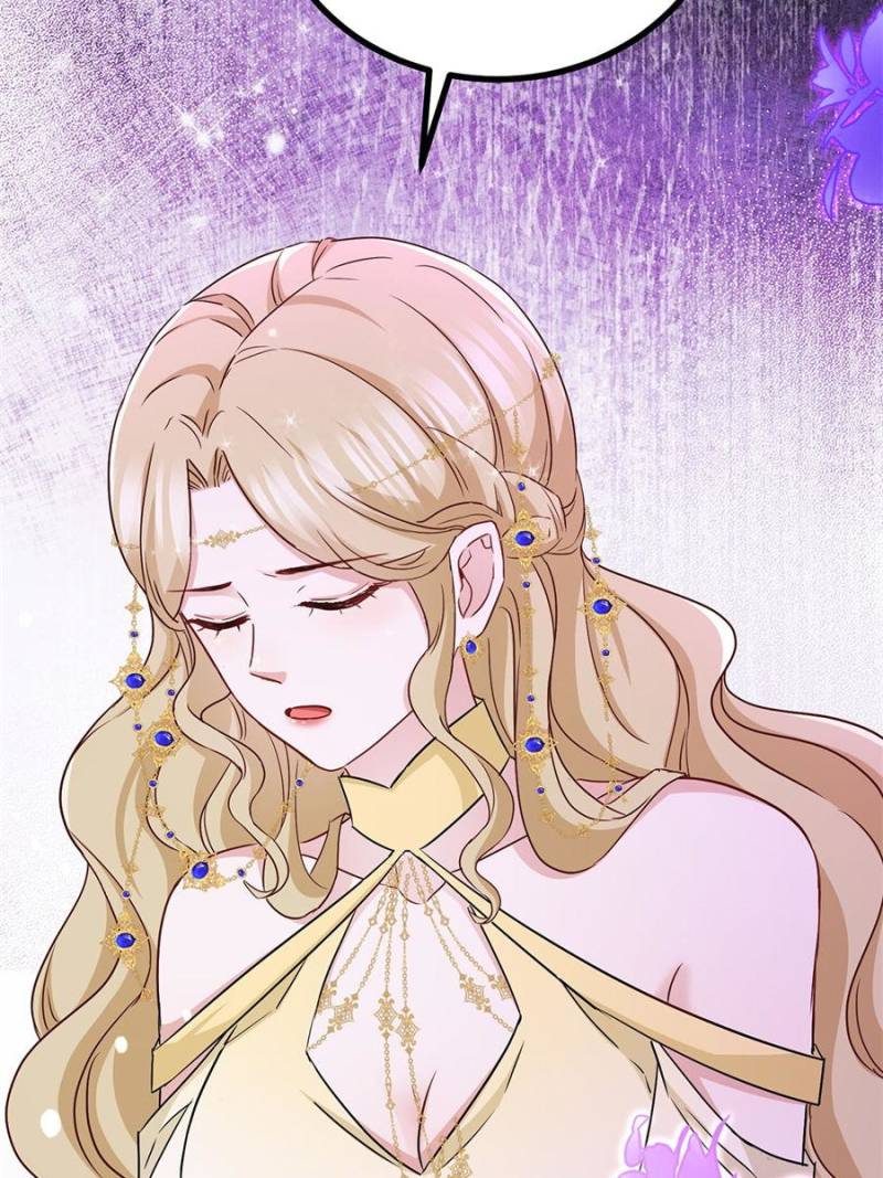 The Sultry Demon King Wants Me Chapter 110 - Page 11