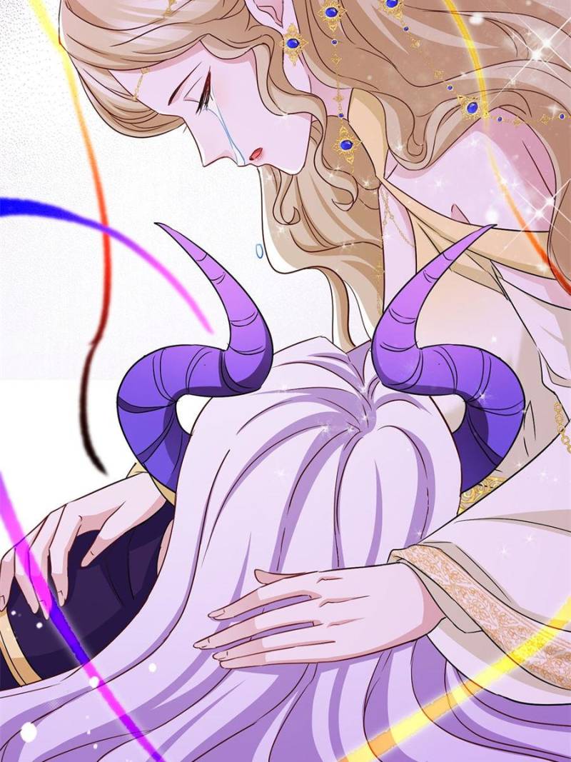 The Sultry Demon King Wants Me Chapter 110 - Page 13