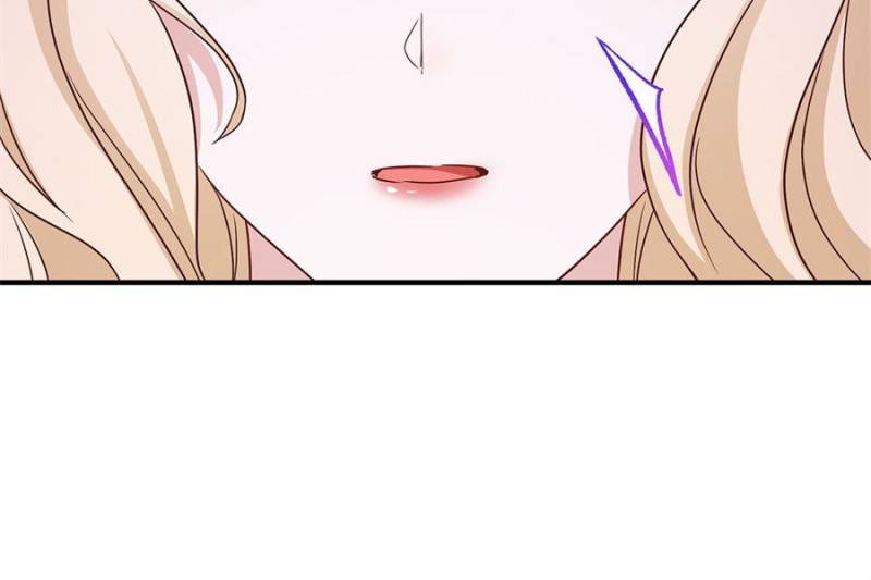 The Sultry Demon King Wants Me Chapter 110 - Page 16