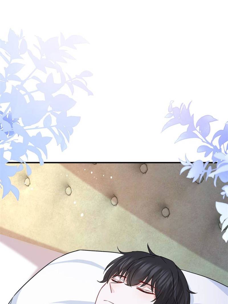 The Sultry Demon King Wants Me Chapter 110 - Page 31