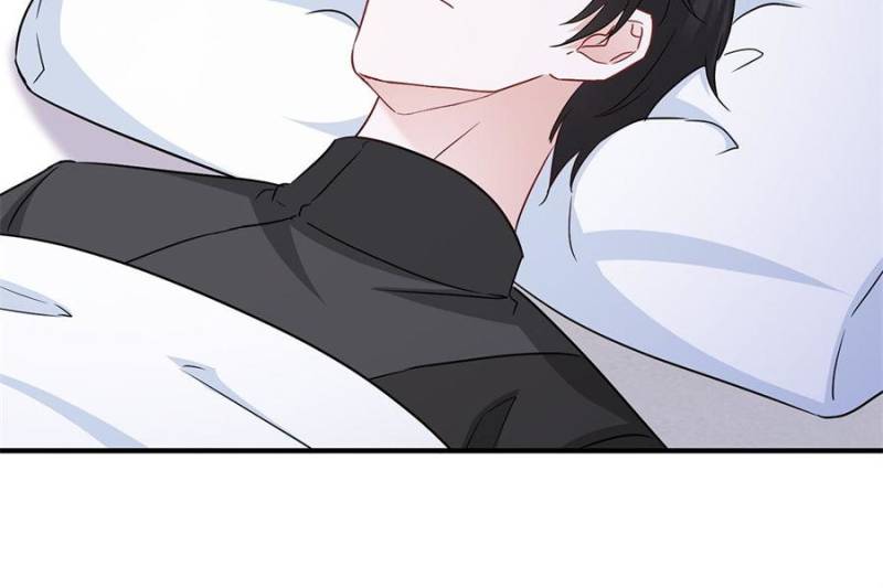 The Sultry Demon King Wants Me Chapter 110 - Page 32