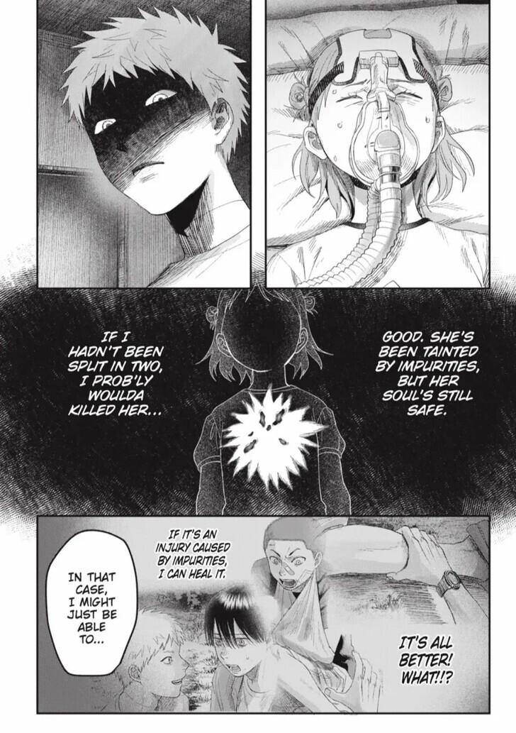 The Summer Hikaru Died Chapter 39.1 - Page 12