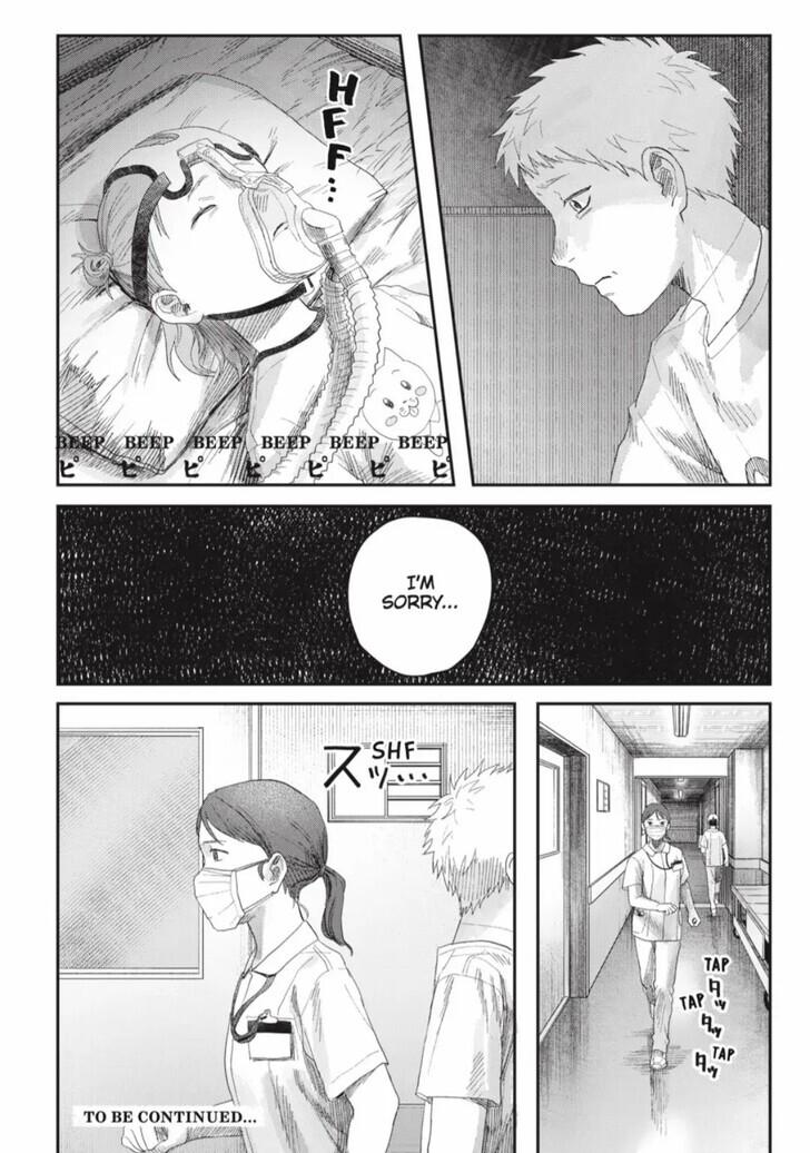 The Summer Hikaru Died Chapter 39.1 - Page 16