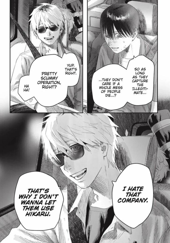 The Summer Hikaru Died Chapter 39.3 - Page 5