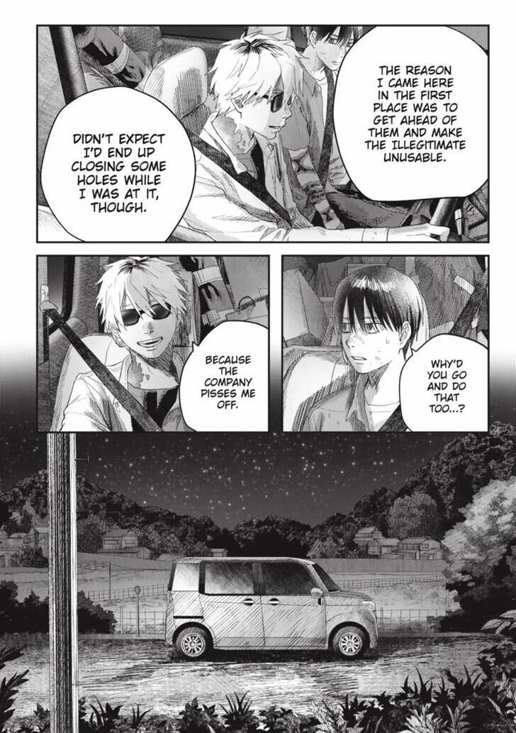 The Summer Hikaru Died Chapter 39.3 - Page 6