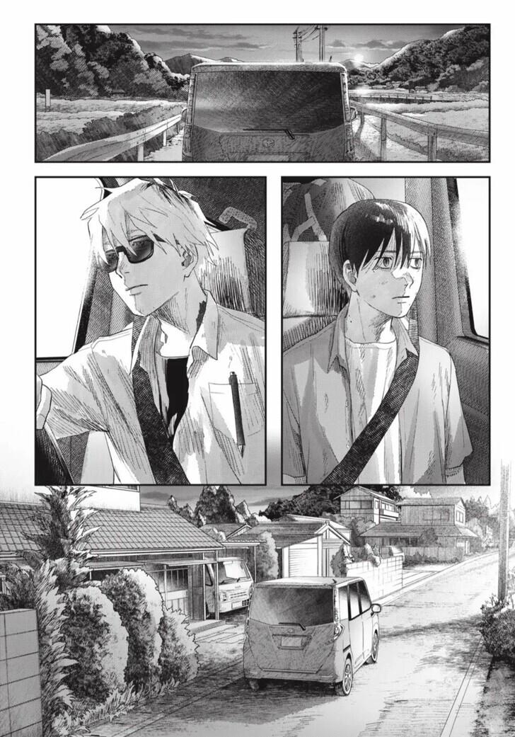 The Summer Hikaru Died Chapter 39.3 - Page 8