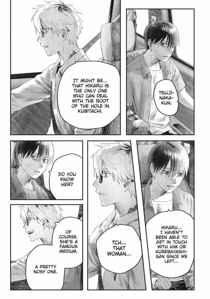 The Summer Hikaru Died Chapter 39.3 - Page 9