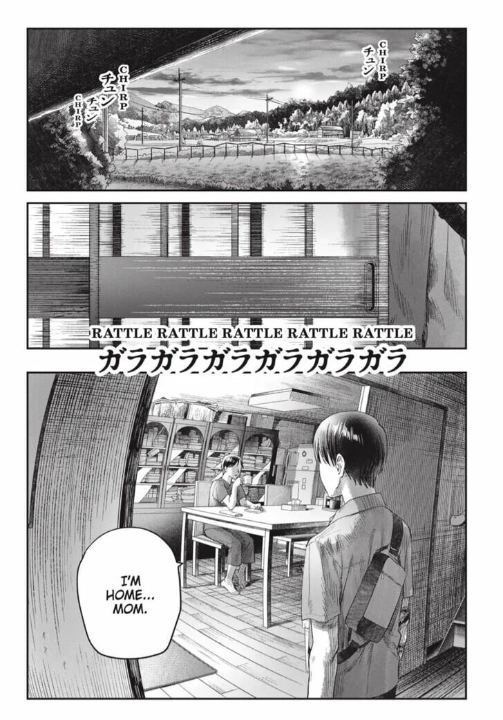 The Summer Hikaru Died Chapter 39.3 - Page 11