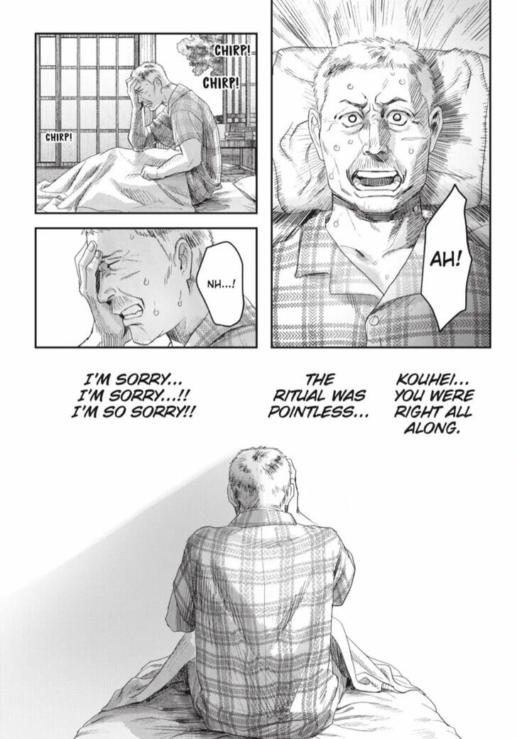 The Summer Hikaru Died Chapter 40.1 - Page 4