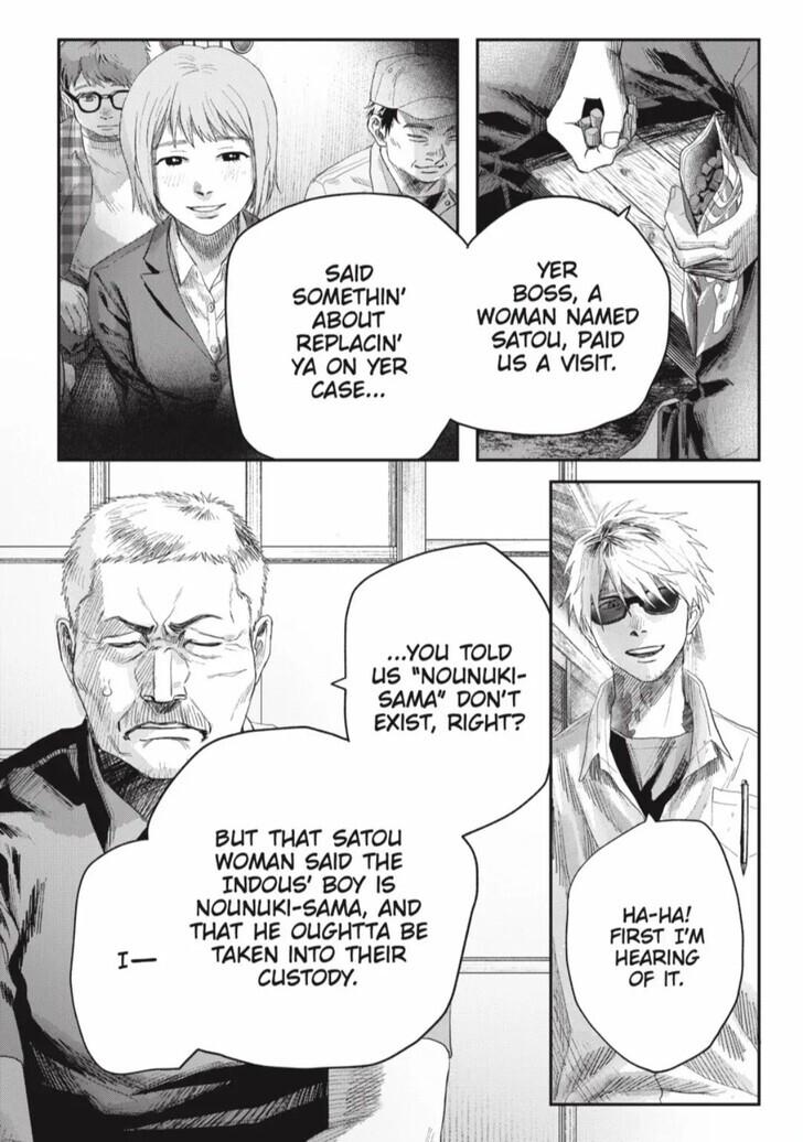 The Summer Hikaru Died Chapter 40.1 - Page 6