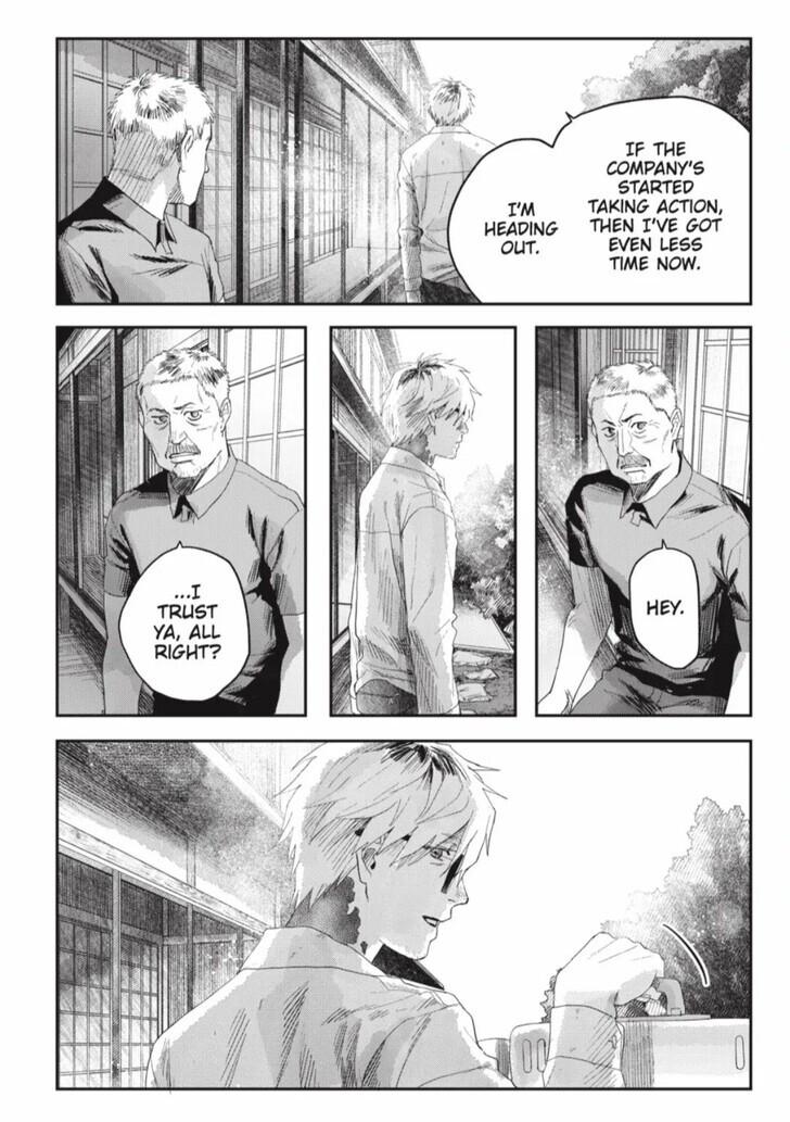 The Summer Hikaru Died Chapter 40.1 - Page 8