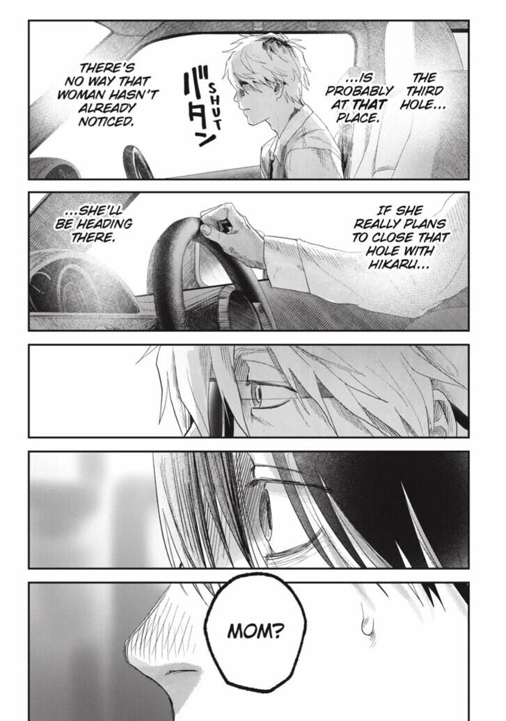 The Summer Hikaru Died Chapter 40.1 - Page 9