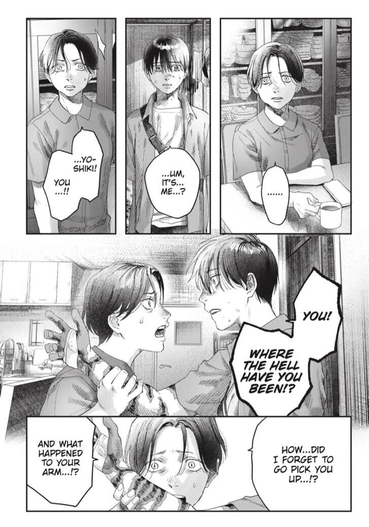 The Summer Hikaru Died Chapter 40.1 - Page 10