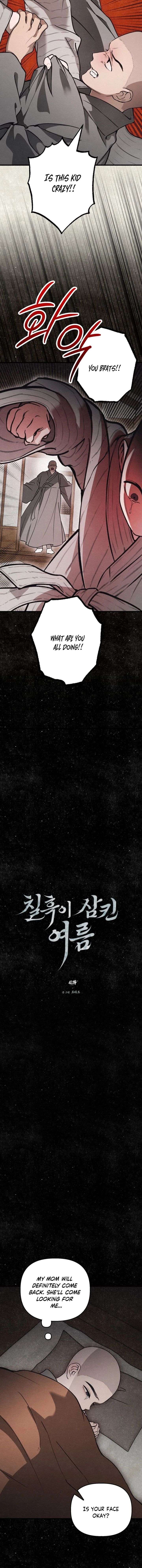 The Summer Swallowed by Darkness Chapter 41 - Page 4