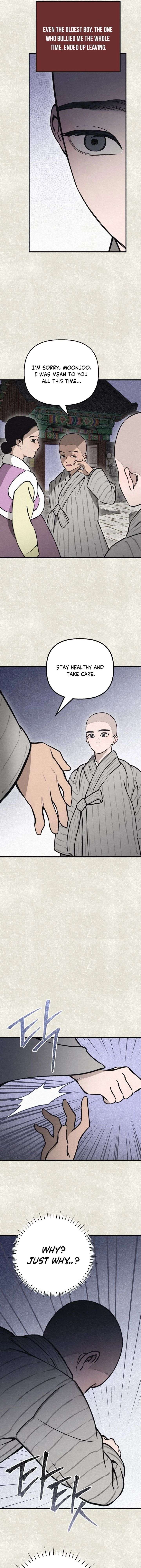 The Summer Swallowed by Darkness Chapter 41 - Page 11