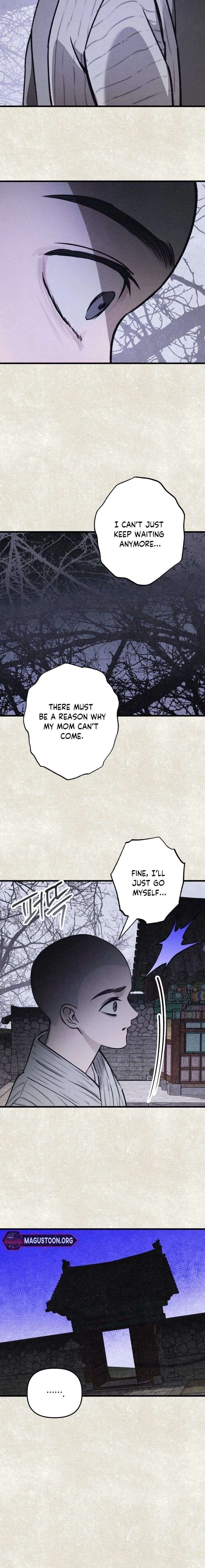 The Summer Swallowed by Darkness Chapter 41 - Page 14