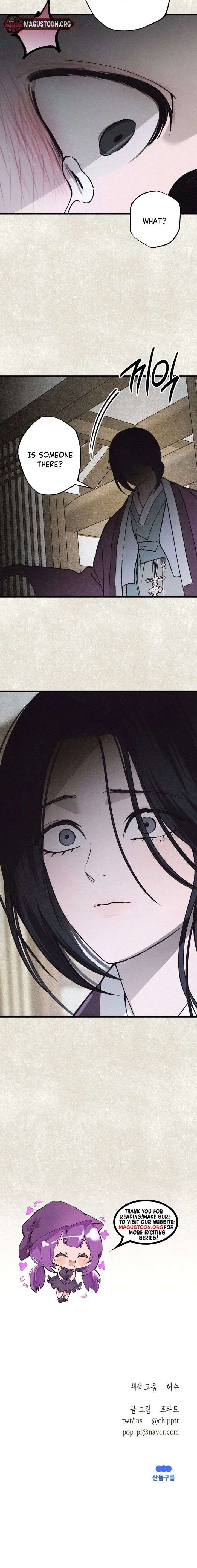 The Summer Swallowed by Darkness Chapter 41 - Page 20