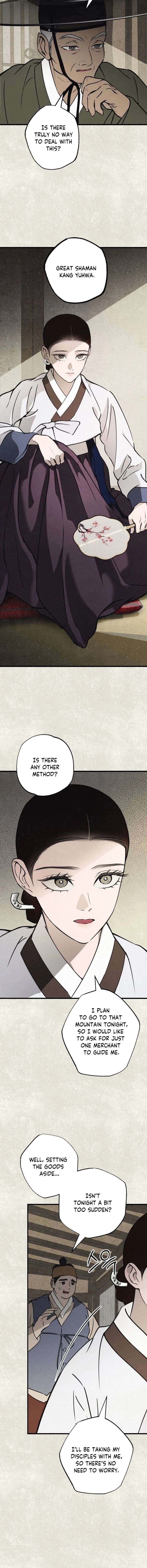 The Summer Swallowed by Darkness Chapter 42 - Page 6