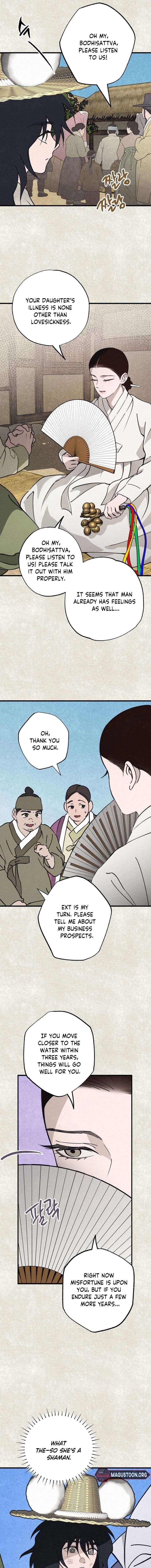 The Summer Swallowed by Darkness Chapter 42 - Page 17