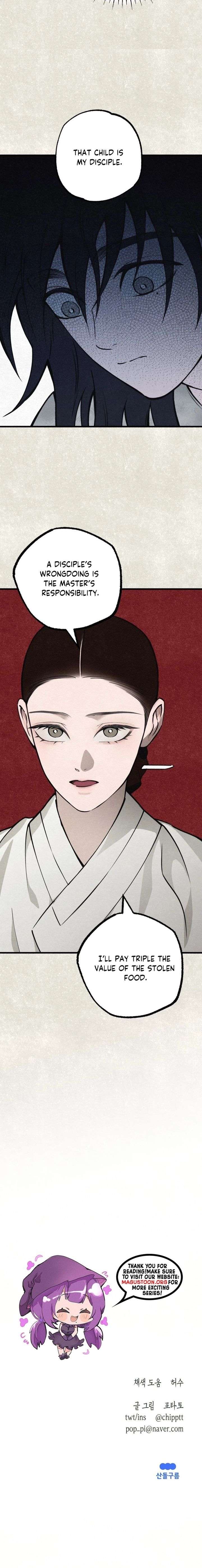 The Summer Swallowed by Darkness Chapter 42 - Page 22