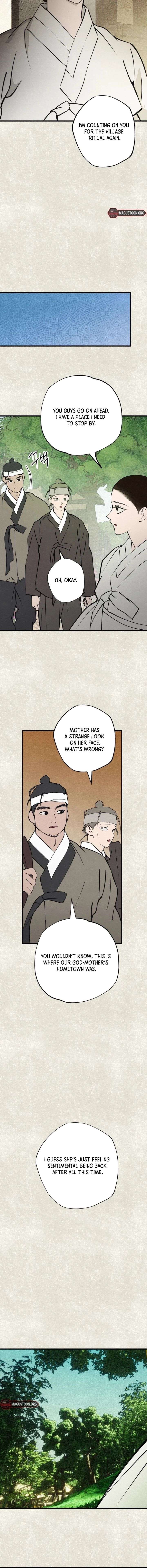 The Summer Swallowed by Darkness Chapter 44 - Page 7