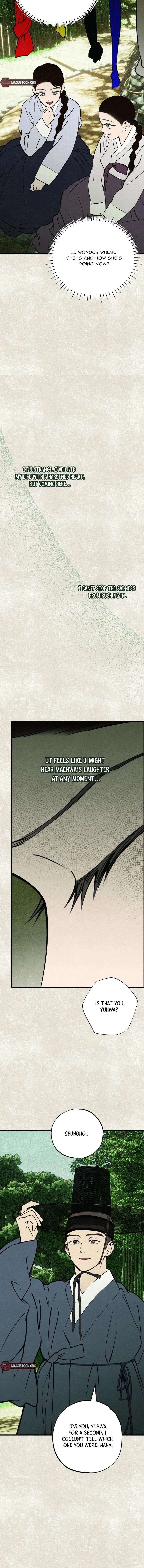 The Summer Swallowed by Darkness Chapter 44 - Page 9