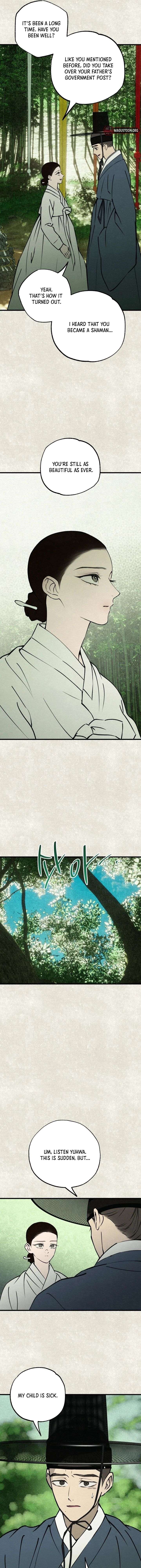 The Summer Swallowed by Darkness Chapter 44 - Page 10