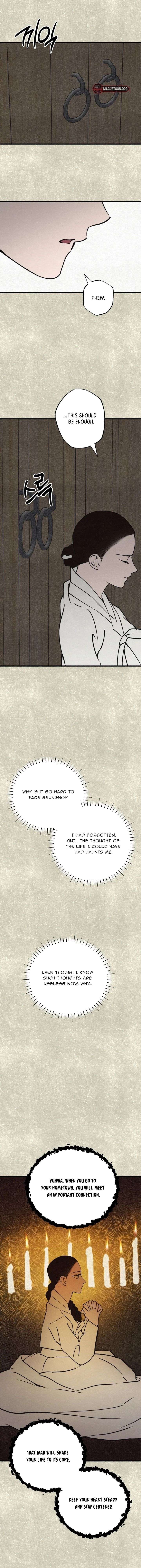 The Summer Swallowed by Darkness Chapter 44 - Page 16