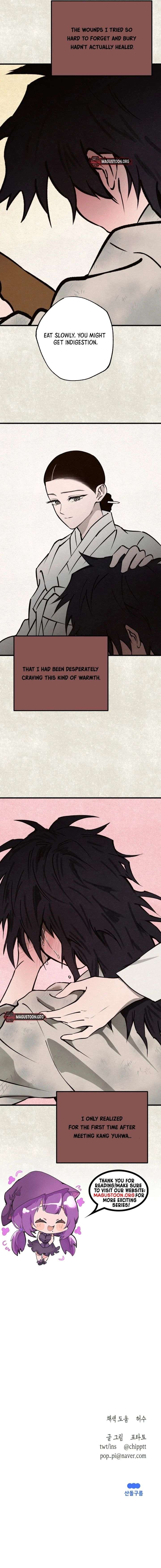 The Summer Swallowed by Darkness Chapter 44 - Page 22