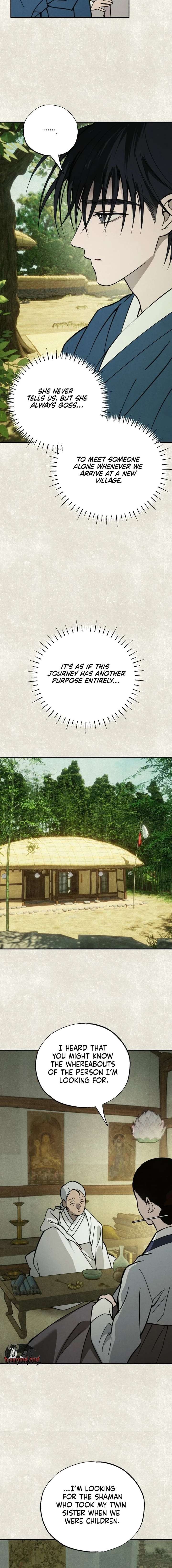 The Summer Swallowed by Darkness Chapter 46 - Page 4