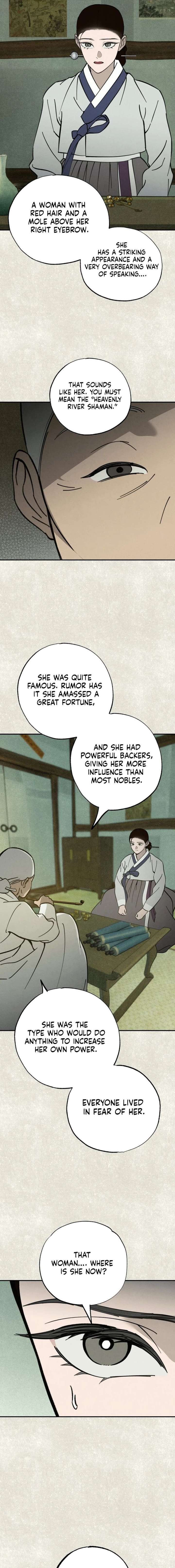 The Summer Swallowed by Darkness Chapter 46 - Page 5