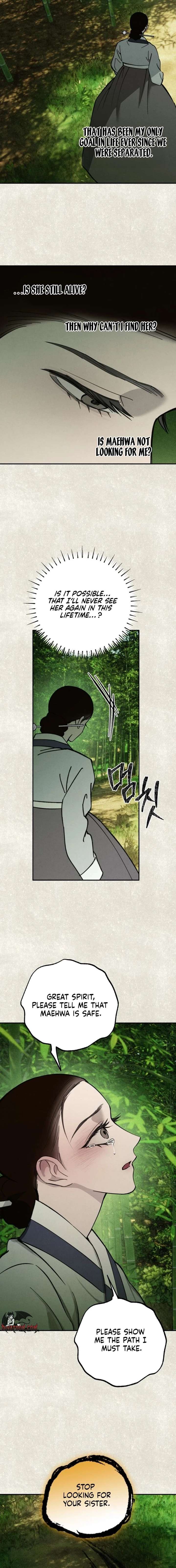 The Summer Swallowed by Darkness Chapter 46 - Page 10