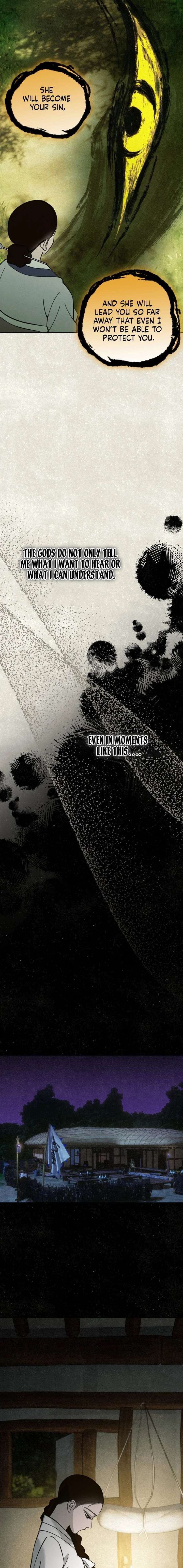 The Summer Swallowed by Darkness Chapter 46 - Page 11