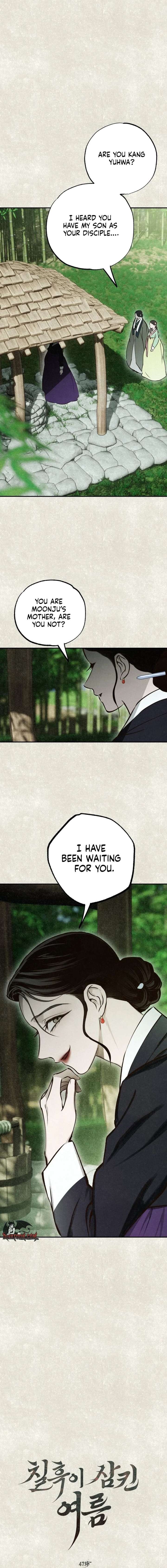 The Summer Swallowed by Darkness Chapter 47 - Page 6