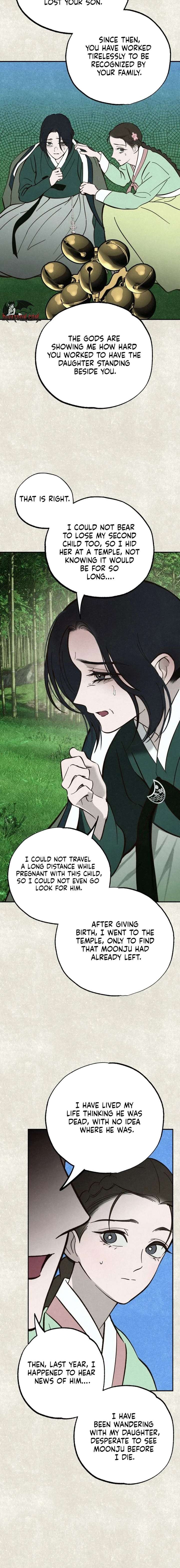 The Summer Swallowed by Darkness Chapter 47 - Page 8