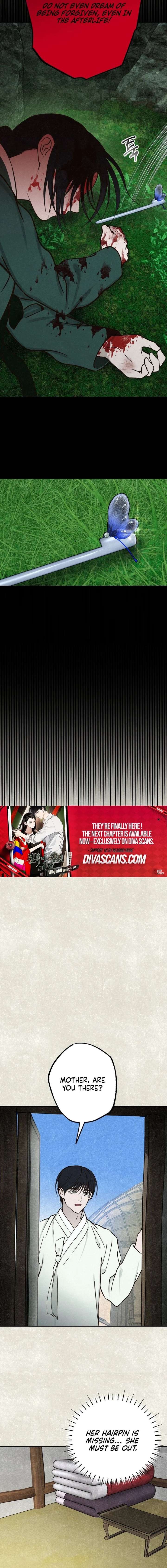 The Summer Swallowed by Darkness Chapter 47 - Page 13