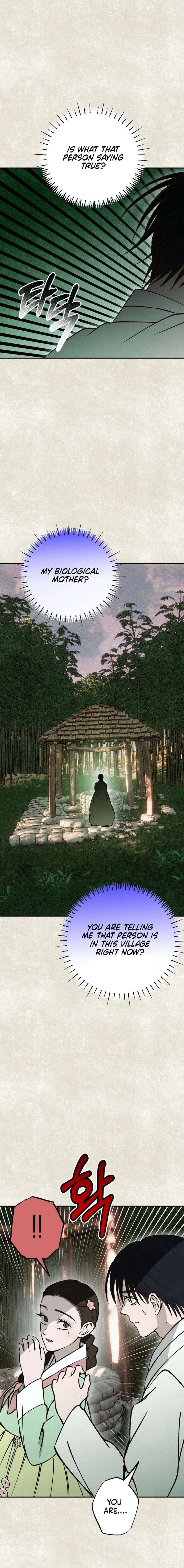 The Summer Swallowed by Darkness Chapter 47 - Page 15