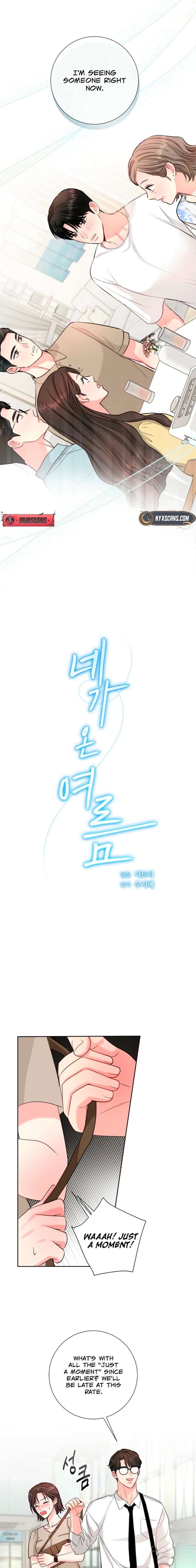 The Summer When You Came Chapter 39 - Page 9