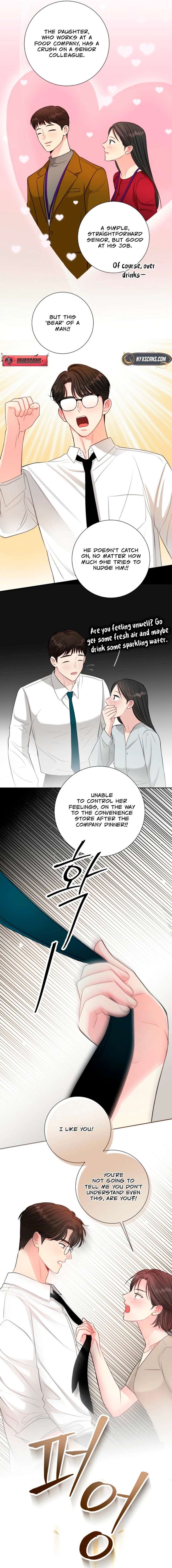 The Summer When You Came Chapter 39 - Page 14